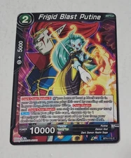 Dragon Ball Super Card Game Frigid Blast Putine BT4-115 C Common LP x1