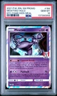 2021 POKEMON INDONESIAN SM PROMO KFC CHAKI KIDS MEAL #184 MEWTWO-HOLO PSA 10