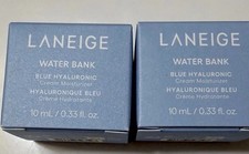 2x Laneige Water Bank Blue Hyaluronic Gel Moisturizer Mini 0.33oz NIB