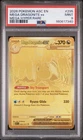 2026 POKEMON ASC EN-ASCENDED HEROES MEGA HYPER RARE #295 MEGA DRAGONITE EX PSA 9