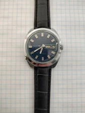 Soviet mechanical watch CHAIKA
