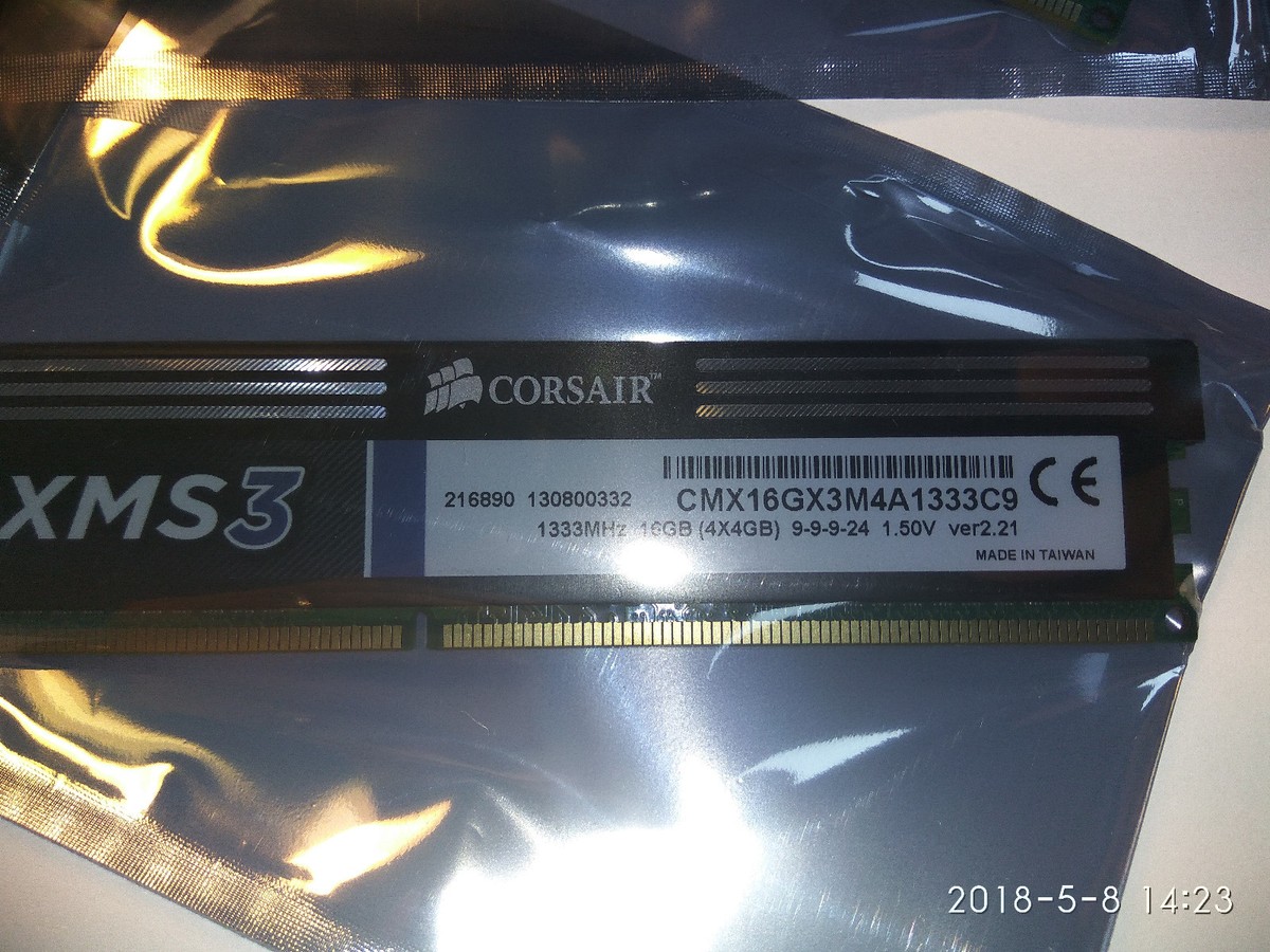 Corsair 16GB DIMM 1333 MHz PC3-10600 DDR3 Memory