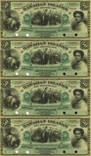 $50 Hawaii Hawaiian Islands Obsolete Currency Full Sheet AKAHI HI REPRODUCTION
