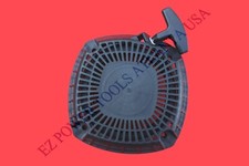 Ariens 917001 169CC 27 Ton Gas Log Splitter Recoil Starter Assembly