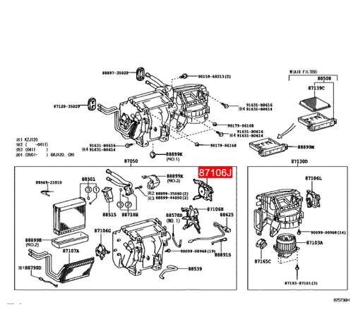 NEW For Toyota Lexus Damper Servo HVAC Air Inlet Door Actuator 87106-35120 - Picture 5 of 6
