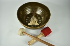 Singing Bowl Engraving - Sadhu Meditation - 2395 gr. 30 cm - Cymbal Bowl - Soundmas