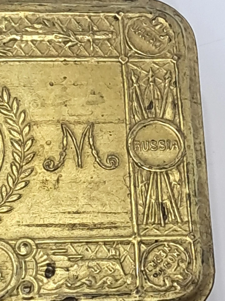 RARO! Caja de regalo de Navidad Princesa María de colección de 1914 lata (s) de latón Foto 3 de 4