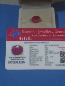 NATURAL EARTH MINED GGL CERTIFIED GEM TESTED HEATED OVAL RED RUBY 6.82 CTS.