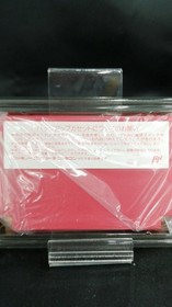 NINTENDO MOTHER Famicom Software