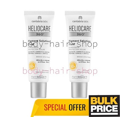 Heliocare 360 Pigment Solution SPF 50 Sunscreen Protects Corrects Unifies 2-Pack