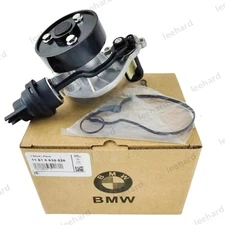 Engine Water Pump Assembly 11518638026 for BMW 230i 330i 430i 530i X3 X4 2.0L I4