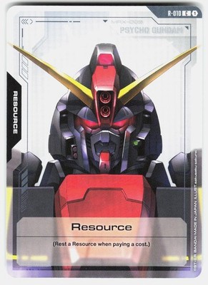 Resource (R-010) R-010 C Dual Impact Gundam NM/M