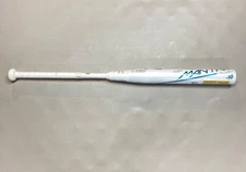 Rawlings Mantra Plus + 2023 Fastpitch Softball Bat 34 / 24 White 2 1/4" RFP3MP10