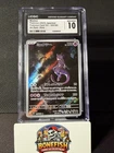 Mewtwo CGC 10 Pokémon Japanese Scarlet & Violet 151 Art Rare 183/165 Gem Mint