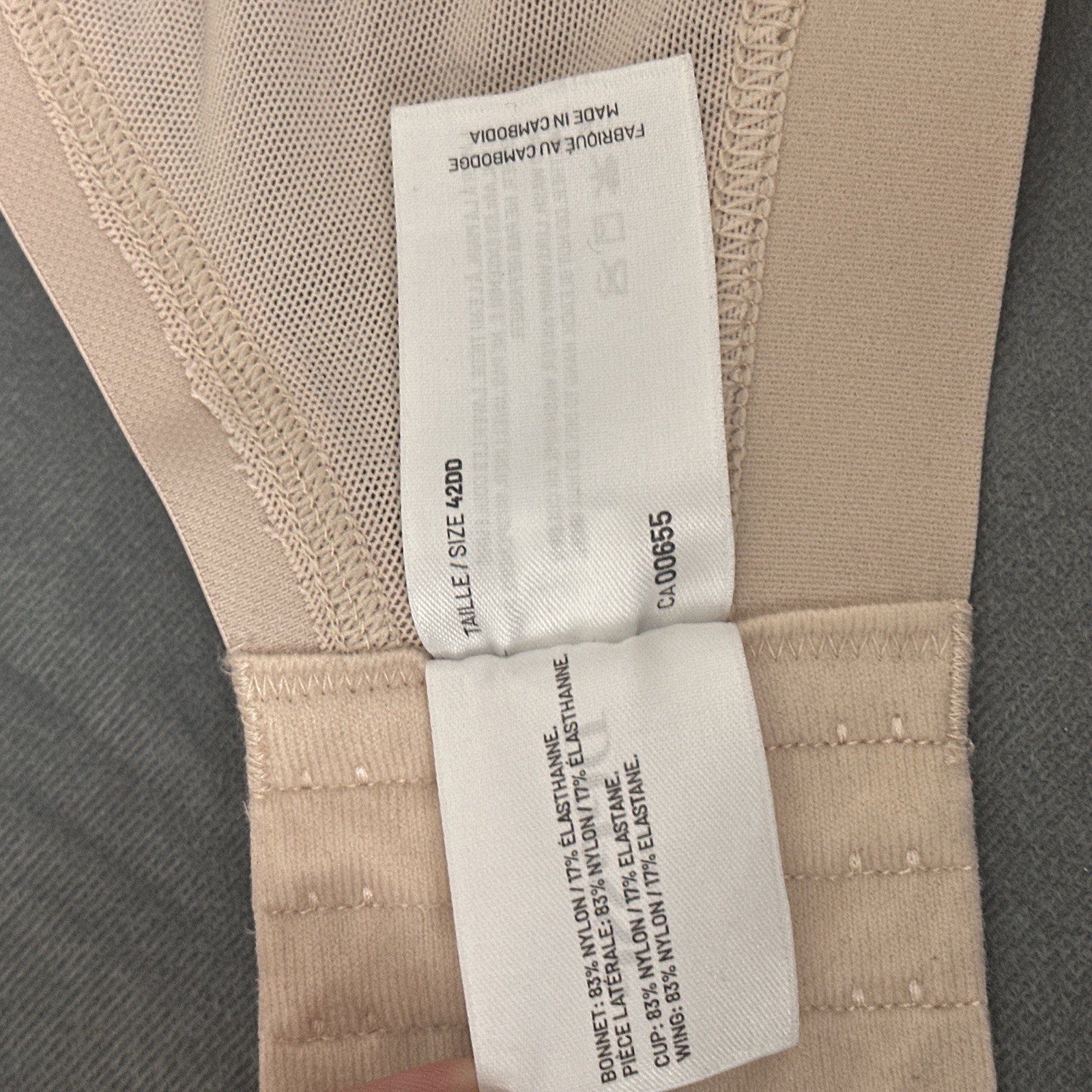 Basic Wireless Lounge Bra Déesse Collection Size … - image 9