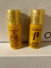 The History of Whoo Gongjinhyang Essential Moisturizing Balancer