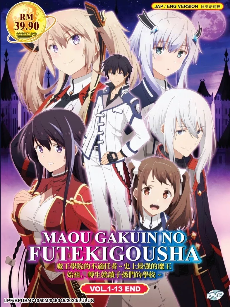 Read Maou Gakuin no Futekigousha Manga English [New Chapters