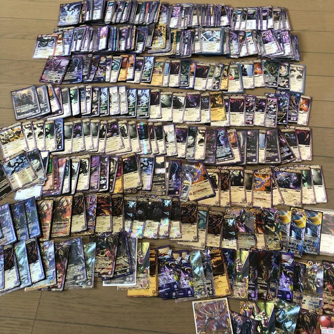 Battle Spirits Purple R M X Rare Promo Trading Cards Character