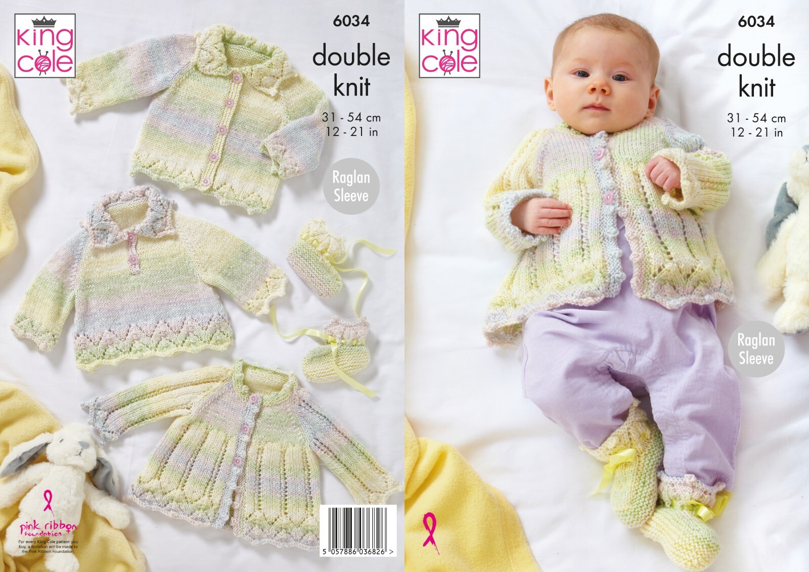King Cole Baby DK Knitting Pattern - 6034 Overtop, Cardi, Matinee Coat & Bootees