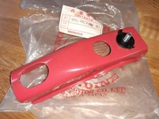 NOS HONDA XL 500 RC 1982 FRONT ENGINE MOUNT BRACKET 50353-MC4-000ZA XL500 82