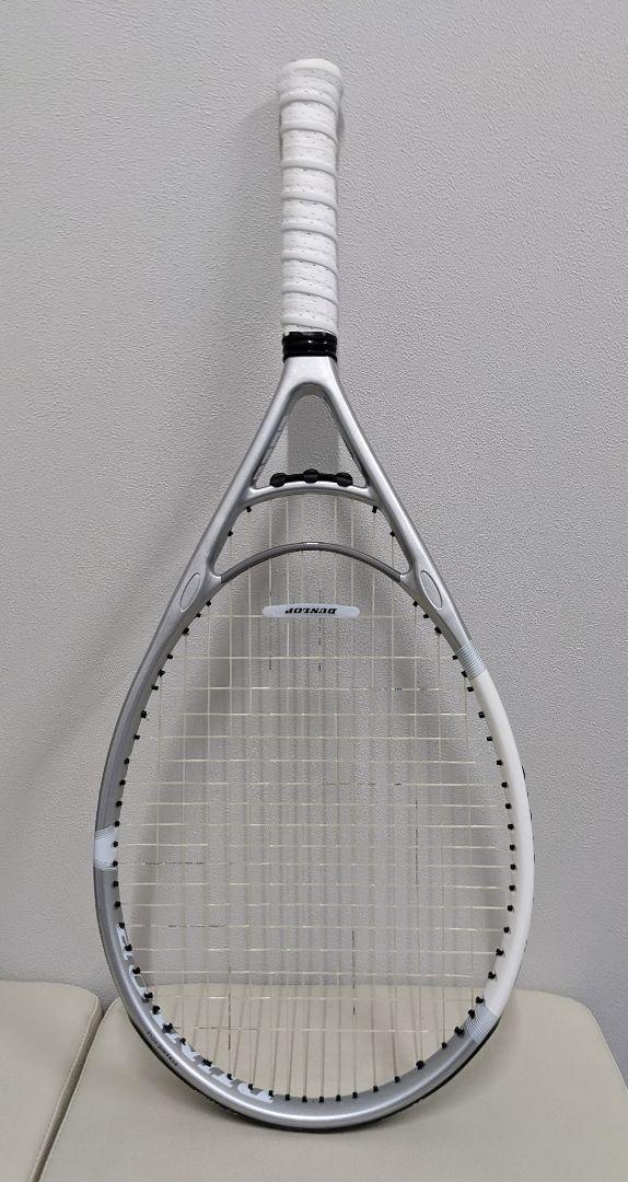 Dunlop Lx1000 G2 | eBay
