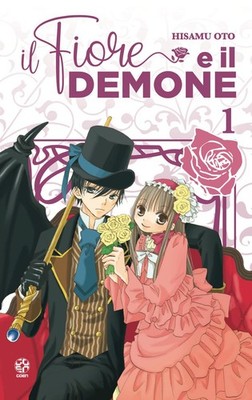 Hisamu Oto Il fiore e il demone (Vol. 1) (Paperback)