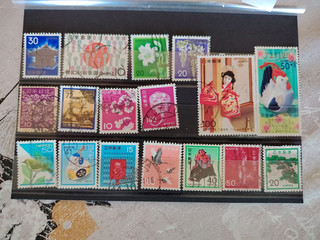 17 timbres Japon lot 664
