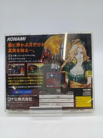 KONAMI Castlevania X Nocturne Sega Saturn Game Disc Only Used
