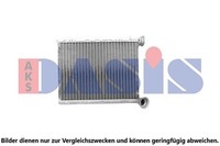 WÄRmetauscher Innenraumheizung AKS Dasis 189006N InnenraumwÄRmetauscher