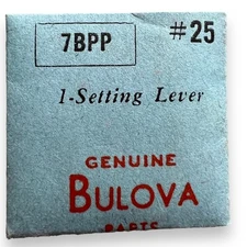 Bulova 7BPP Setting Lever Watch Part #25 NOS Fits A. Schild 1732, Bulova 7BPC