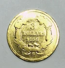 1856 S $3 GOLD INDIAN HEAD! RARE DATE! MUST SEE PRE-33 GOLD SPECIMEN! NR #G3334