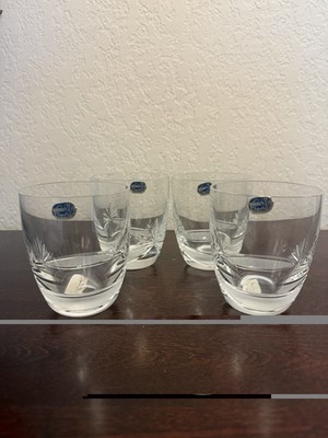 4 Bohemia Crystal Adela Low Ball Whiskey Glasses Hand Cut Starburst Frosted Vtg