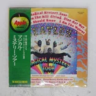 BEATLES MAGICAL MYSTERY TOUR APPLE EAP9030X Japan OBI VINYL LP