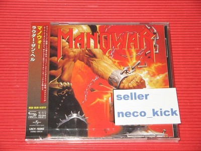 11B MANOWAR LOUDER THAN HELL JAPAN SHM CD