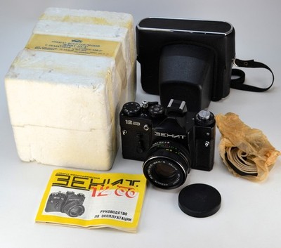 NEAR EXC! 1991 USSR ''ZENIT-12sd'' SLR CAMERA + MC HELIOS-44m-5 lens M42 FULL SET
