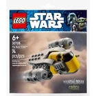 LEGO 30728 Star Wars The Razor Crest Mini-Build Building Set Bag