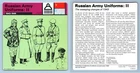 Russian Army Uniforms : II - 1943-45 - Military - WW2 Edito-Service SA 1977 Card