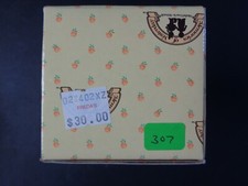 Memories Of Yesterday S0003 I  m The Girl For You 1992 1993 Symbol membership -5