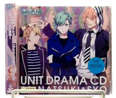 Uta no Prince sama Unit Drama CD AI & NATSUKI & SYO CV. 蒼井翔太, 谷山紀章, 下野紘 [CD+OBI]