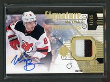 2017-18 Ultimate Collection Signature Material Phenoms Will Butcher /65 *16840