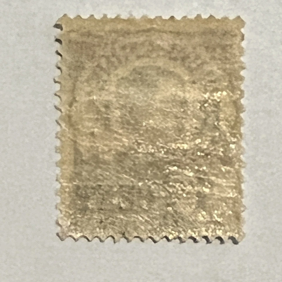 Oficina de correos francesa de Indochina 1919 en Kouang-Tcheou como nueva MH #36 sobreimpresión roja Foto 2 de 2