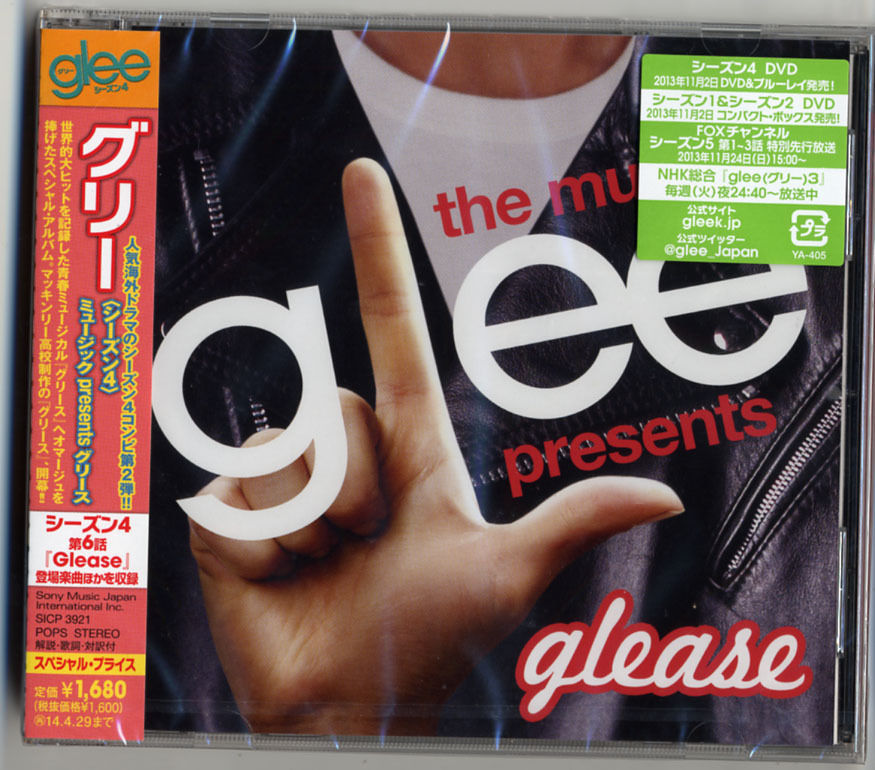 Glee Cast Glee The Music Presents Glease Japan Cd D For Sale Online Ebay