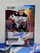 2023-24 Upper Deck ALLURE Hockey PAVEL MINTYUKOV #126 RED RAINBOW AUTO SP ROOKIE