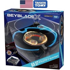 TAKARA TOMY Beyblade X 'Double Extreme Stadium Set' BX-37 - USA SELLER