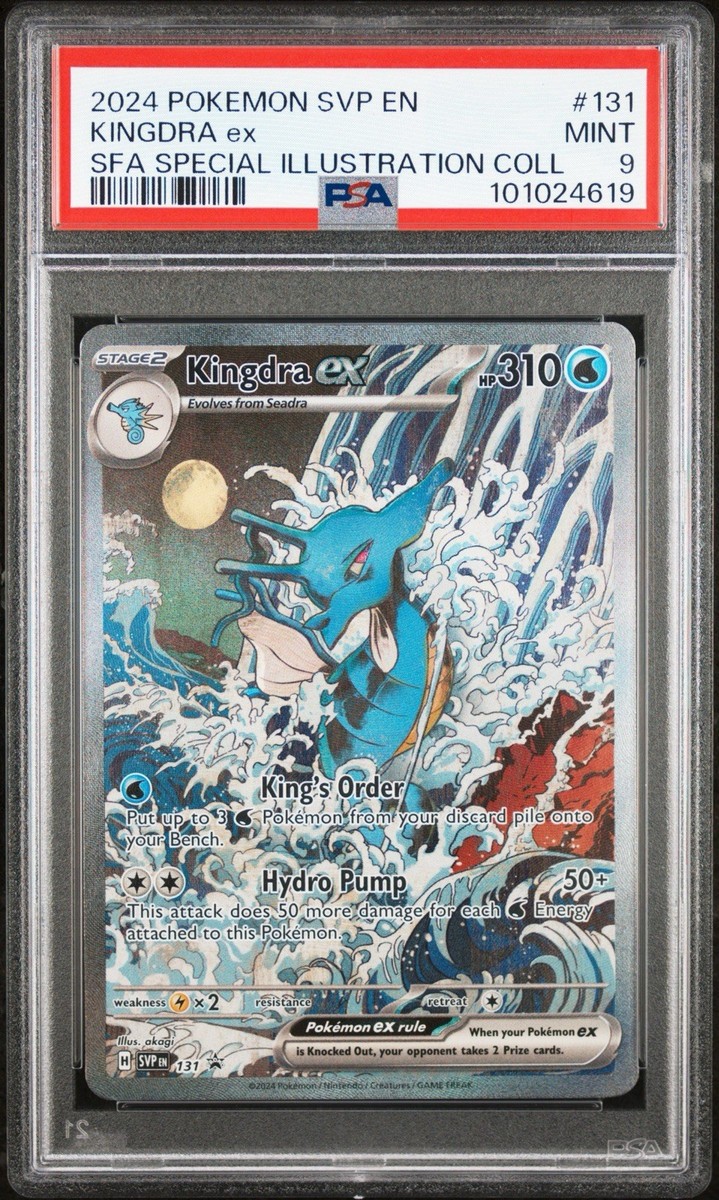 2024 POKEMON SVP EN-SV BLACK STAR PROMO #131 KINGDRA EX PSA 9 | eBay