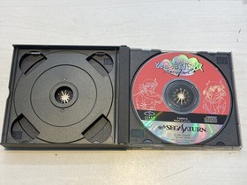 Sega Saturn game: Tokimeki Mahjong Paradise ~Koi no Tenpai Beat~
