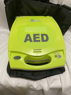 Zoll AED Plus Defibrillator With Carry Case