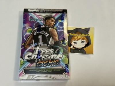 2023-2024 Topps Chrome Cosmic NBA Basketball Hobby Box
