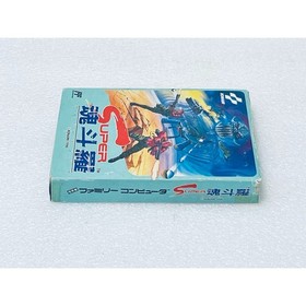 Super Contra Famicom Konami Japan Game Boxed Rare