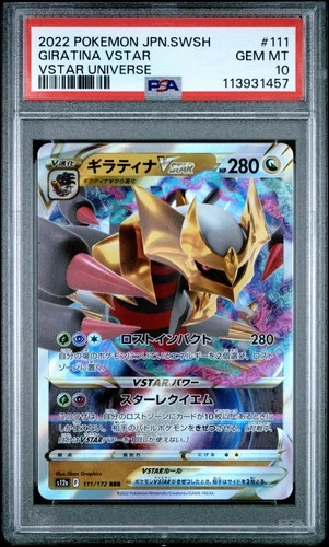 2022 POKEMON JPN SWORD & SHIELD VSTAR UNIVERSE #111 GIRATINA VSTAR PSA 10